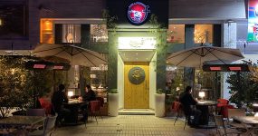 بخاری فضای باز سقفی